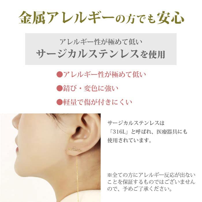 Amazon | ピアス フープピアス 両耳セット リング 大ぶり 小ぶり Amazon | ピアス フープピアス 両耳セット リング 大ぶり 小ぶり