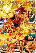 Amazon.co.jp: ドラゴンボールヒーローズ 孫悟空