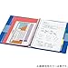 KOKUYO Campus B5 Slide Binder Notebook with 5 Tab Dividers, PP Cover, 26 Hole, 100 Sheets Capacity, Lime Green, Japan Import (RU-P334NYG)