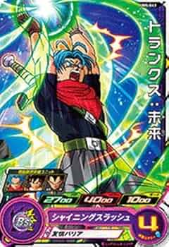 スーパードラゴンボールヒーローズ トランクス：未来 PUMS5-04 PUMS5-04 トランクス：未来【箔あり】 | ドラゴンボール