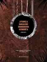 アート・デザイン・音楽 A Arte de Pontear Viola / Roberto Correa アート・デザイン・音楽 A Arte de Pontear Viola / Roberto