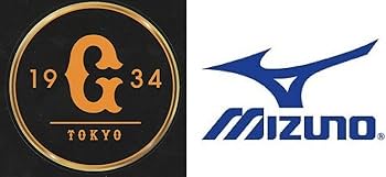 Amazon | 読売 ジャイアンツ ユニフォーム 橙魂 2022 坂本勇人 マスク Amazon | 読売 ジャイアンツ ユニフォーム 橙魂 2022 坂本勇人 マスク