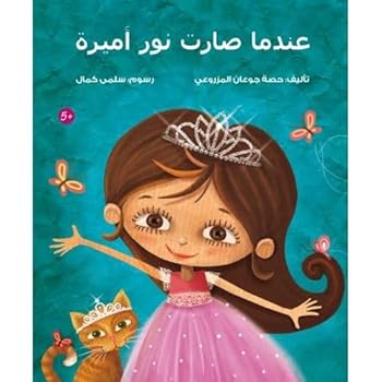 Paperback ????? ???? ??? ????? Book