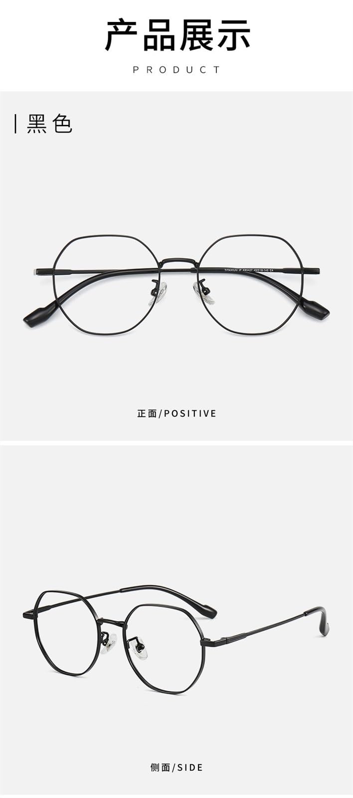 Montura óptica femenina Gafas ópticas poligonales de titanio semibrillante for mujer con montura grande