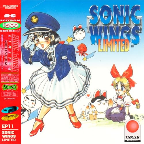 Tokyo Sound Machine #11 - Sonic Wings Limited y el Minimalismo de Soshi Hosoi