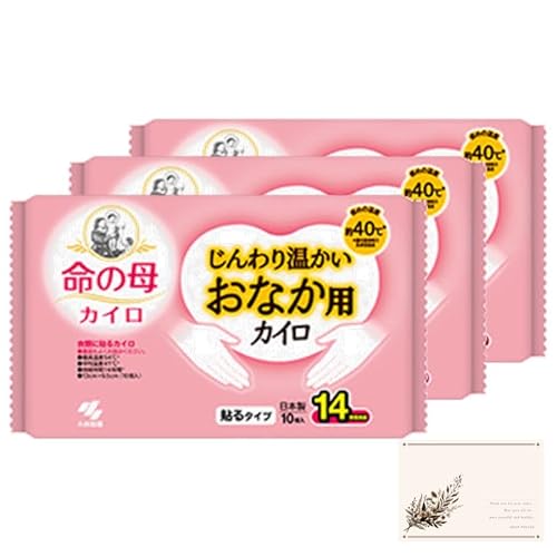 y3܃Zbgz̕ JC 艷ȂpJC \^Cv 10 ×3 ߗނɓ\JC ѐ ˊD SHOP POLITE|PbgeBbVt