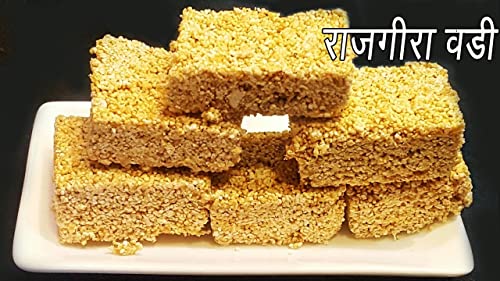 Image of Siddhi Best Premium Pure Rajgira chikki Upwas Special (2 KG)