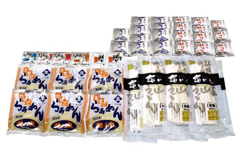 T ǂƐ[̃MtgZbg ǂ21lOE炠߂6lO Et