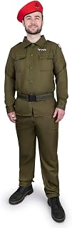 Israeli Soldier Costume for Adults - Army Uniform for Men
