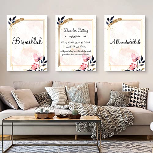 Peinneis Allah Islamic Arabic Quote Gold Pink Peony Flower Quran Calligraphy Poster Canva Painting Wall Art Prints Picture Living Room Home Decor Frameless (16X24Inch(40X60Cm),Style 1) #TOP4