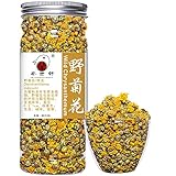 ✅Wilde Chrysantheme Erkältung, Schnupfen, Bronchitis, Halsschmerzen, rote Augen und verschwommen, Lymphadenitis, Wunden im Mund, Erysipelembolie.