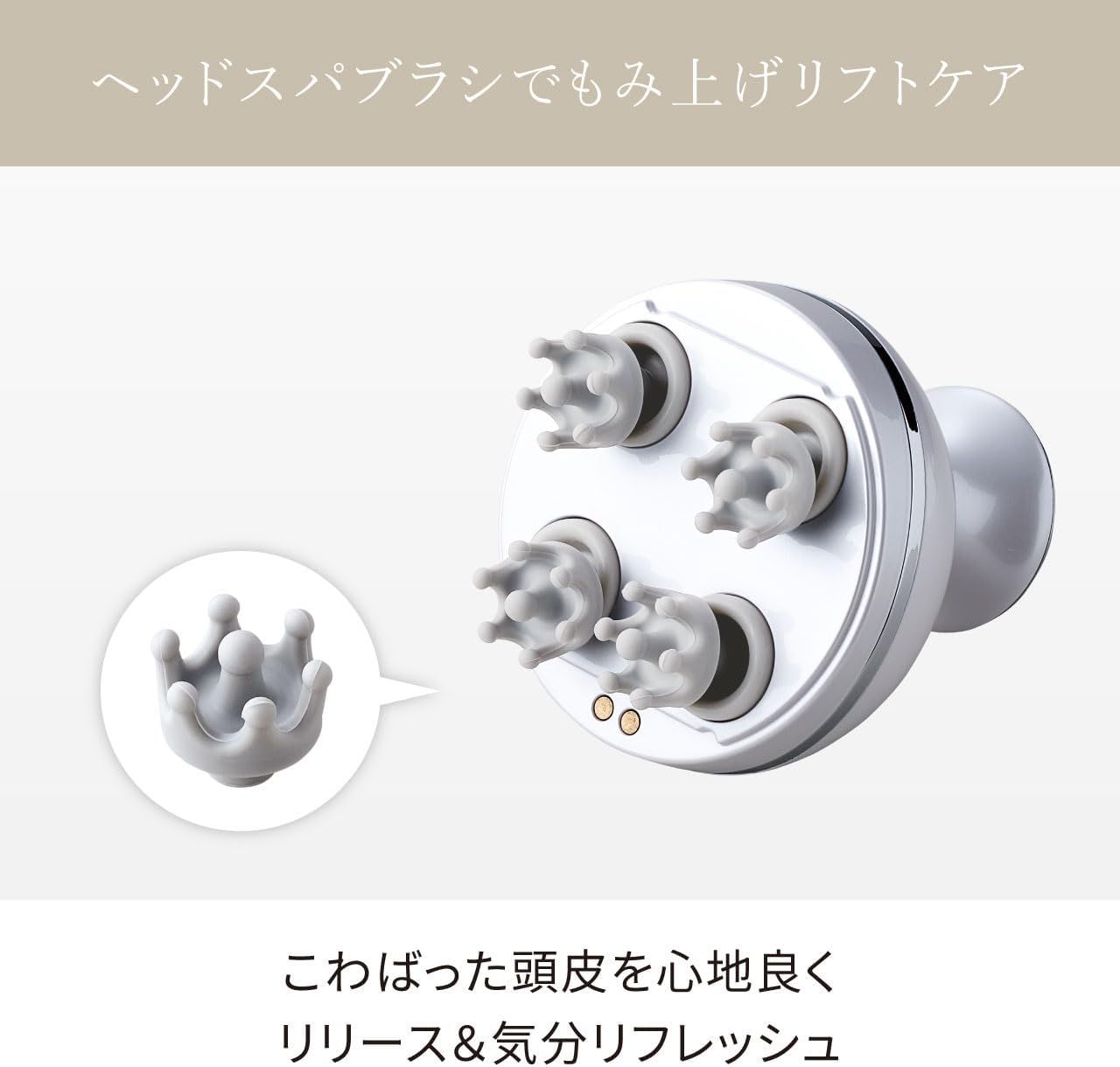 LEXA レクサレーザースカルプブラシLXG650 FDA認証取得 低出力