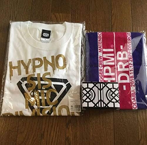 Amazon Co Jp ヒプノシスマイク 3rdライブ 限定 3点セット タオル tシャツ mサイズ オペラグラス ホビー 通販 Amazon Co Jp ヒプノシスマイク 3rdライブ 限定 3点セット タオル tシャツ mサイズ オペラグラス ホビー 通販