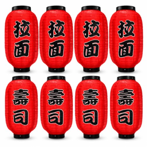 YIMITEE 8 Pack Japanese Style Lantern 8 Japanese Silk Lantern with Hook Foldable Traditional Hanging Lamp Outdoor Festive Decoration Lanterns for Izakaya Tavern Sashimi Bar Ramen Restaurant