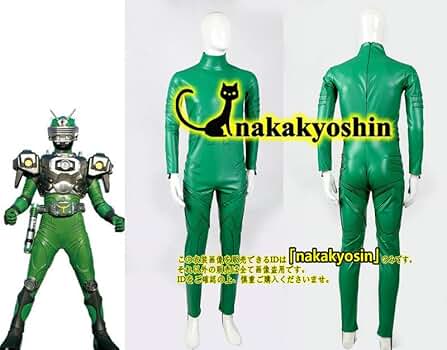 仮面ライダーゾルダ 一体型フルセットコスチューム（塗装済完成品） Amazon | SO-DO CHRONICLE 仮面ライダー龍騎 7．仮面ライダー