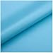 Azzurro Tessuto In Pelle Artificiale PU Tessuto In Pelle Sintetica，Utilizzato Per Borse Fai-da-te，Decorazioni Per Divani，Materiali Per Cucire，Spessore 6mm Pelle Venduto Al Metro(Size:2M×1.38M)