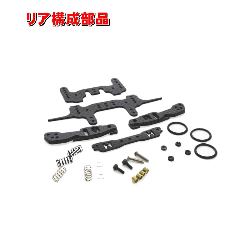 Amazon | mokedo-factory ピボットバンパーユニット カーボン製