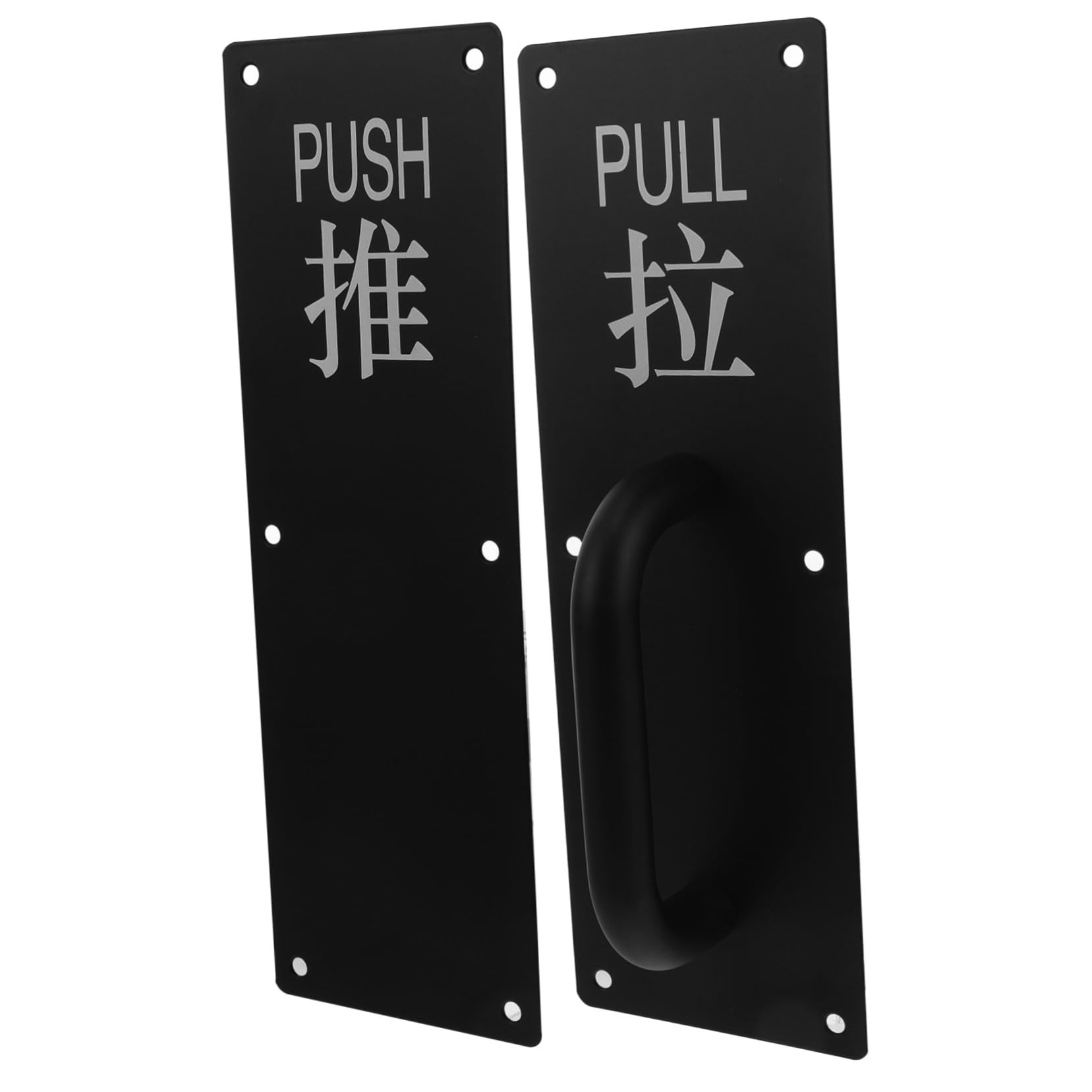 Poignée de porte à pousser tirer noire au design épuré et robuste