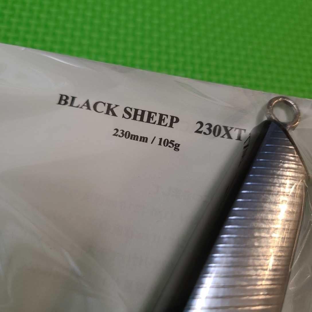 ブラックシープダイビングペンシル230XT　カタクチイワシ　我流工房　G163 ブラックシープダイビングペンシル230XTカタクチイワシ我流工房G163