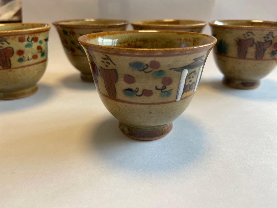 Amazon | 赤膚焼 奈良絵茶器煎 楽斎作 茶器 急須 | ノーブランド品 | 急須