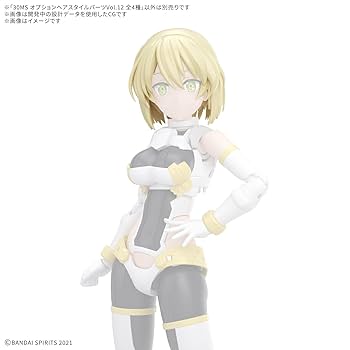 30MS　ヘアスタイル　24点　まとめ売り 30MS オプションヘアスタイルパーツVol.10 全4種 (ばら売り