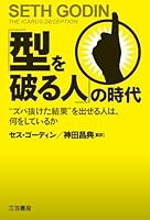 ??????????: “???????”?????????????? (???) 4837957501 Book Cover