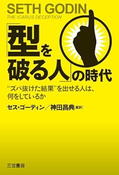 Tankobon Hardcover ??????????: “???????”?????????????? (???) Book