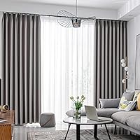 オーダーメイドカーテン2枚 Amazon｜カーテン A2.0*2.7*2 レースカーテン2枚+遮光カーテン2