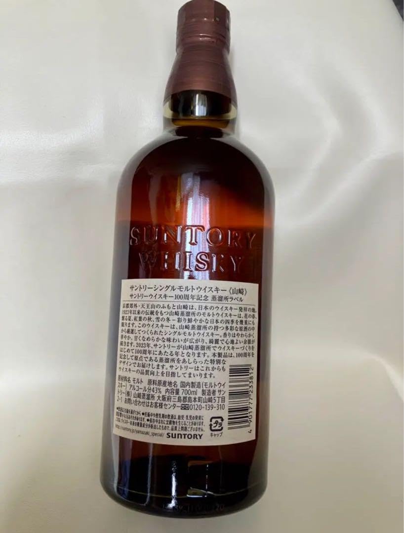 而今720ml 2本 而今 JIKON 飲み比べ2本セット 720ml×2 而今 720ml