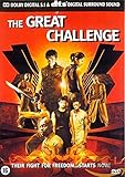 A-Film