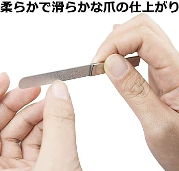 爪磨き 1袋2本入り×83袋(166本)、爪やすり6袋(12本) 爪磨き 1袋2本入り×83袋(166本)、爪やすり6袋(