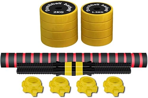 Miniatura 4 de Juego de mancuernas para hombres y mujeres, con biela, se puede utilizar como deportes de fitness en casa de 22.0 lbs, 33.1 lbs