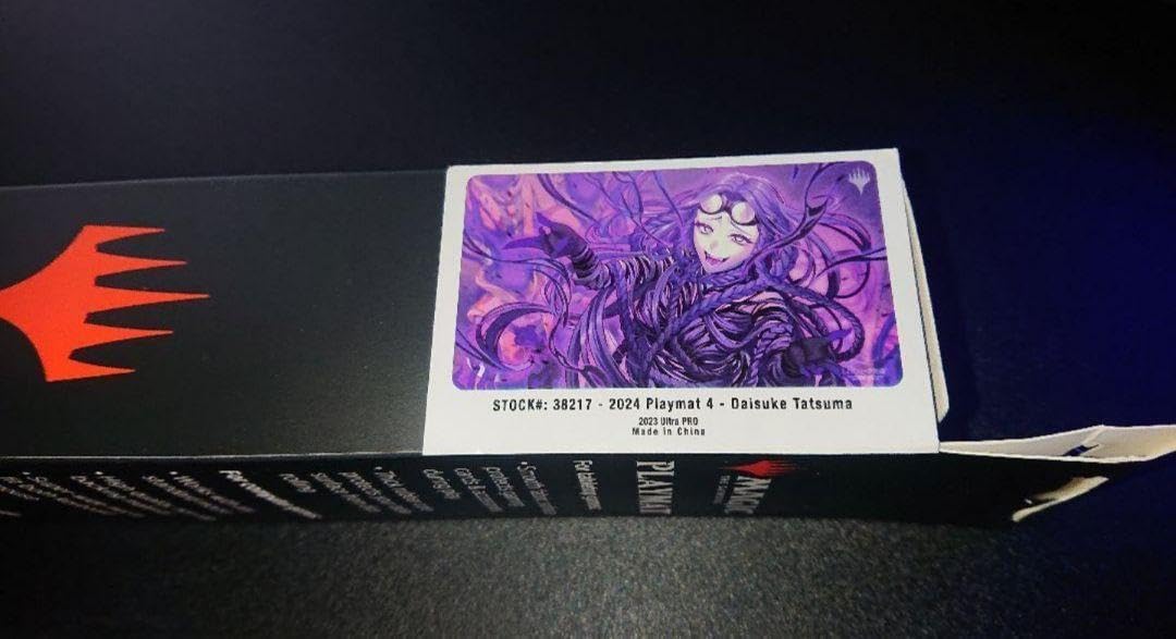 年末年始スタンダード 甦りし悪夢、ブレイズ プレイマット 1個 MTG