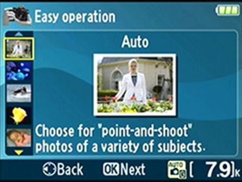 Miniatura 12 de Nikon D3200 24.2 MP CMOS Digital SLR con lente de zoom NIKKOR de 0.709-2.165 in f3.5-5.6 AF-S DX VR NIKKOR (Importación)