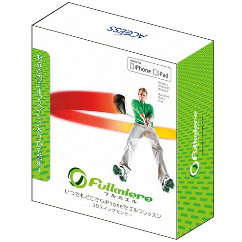 Amazon.co.jp: fullmiere(フルミエル) iPhone iOS(アイオーエス)対応