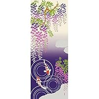 HAMAMONYO Nassen Tenugui Handtuch Karpfen und Glyzinie