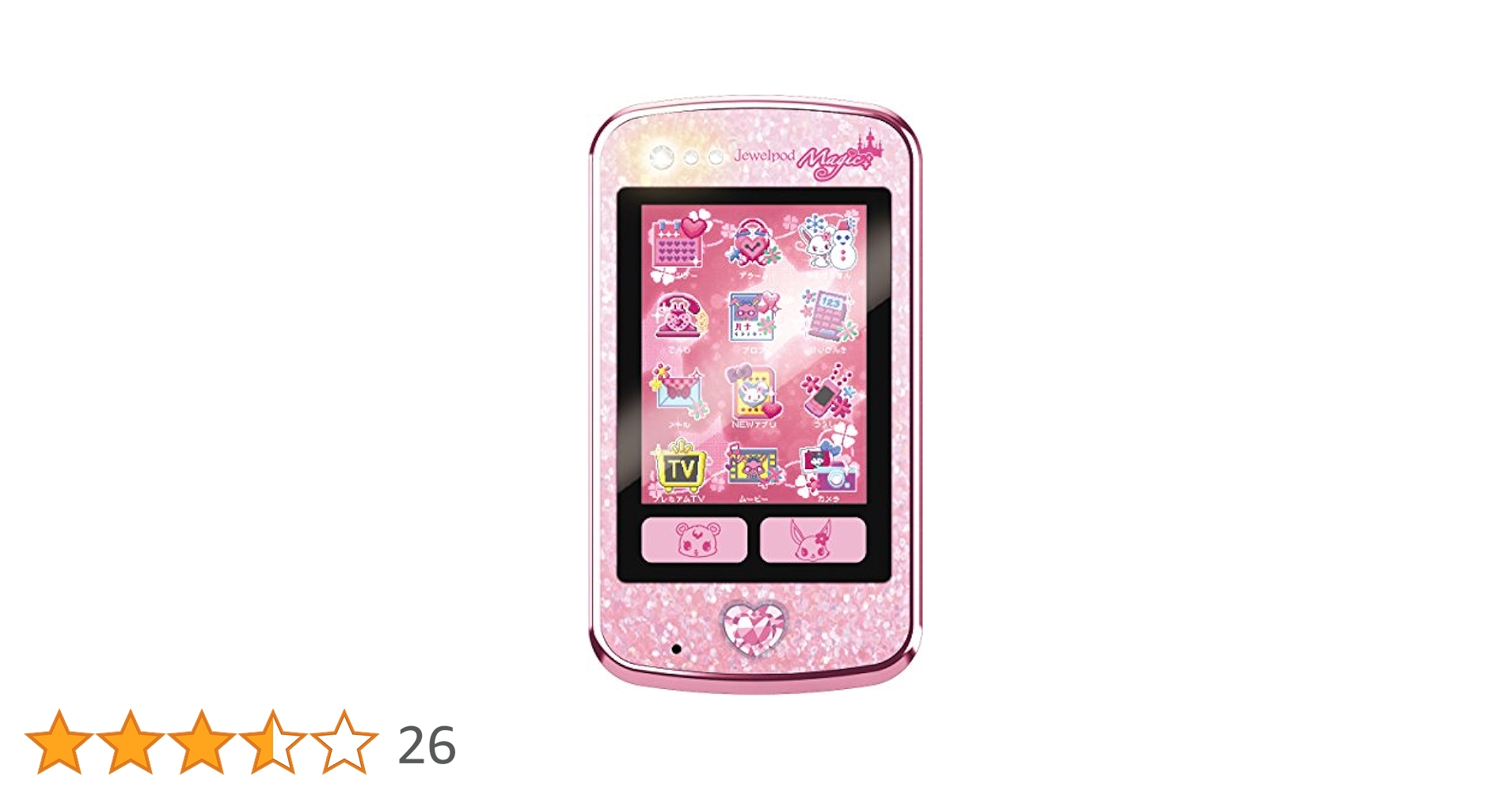 SEGA - かわいいピンクのジュエルパッド 81MC0UHQGHL._UF350,350_QL50_.jpg
