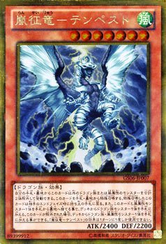 |eyXg S[hA VY S[hV[Y2014 gs06-jp007