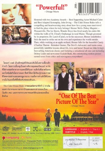 The Cider House Rules evita el streaming inestable con esta película clásica 3