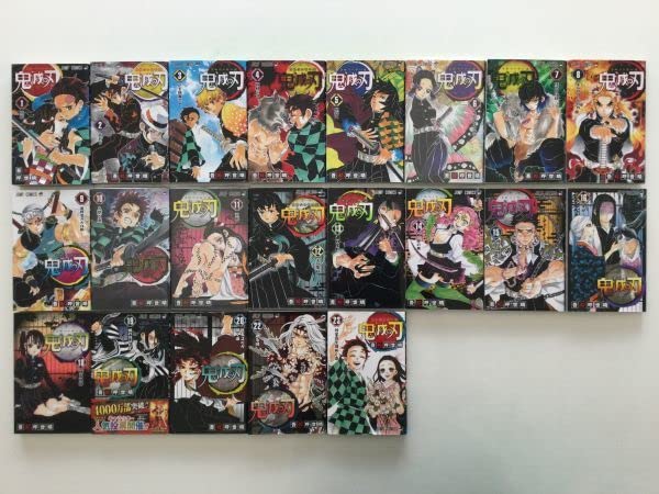 漫画まとめ売り 104冊！ 転スラ 呪術廻戦 亜人 極主夫道 地獄楽 他 Amazon.co.jp: 》鬼滅の刃&地獄楽&呪術廻戦&関連本 43冊 吾峠呼世晴