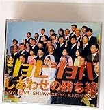 �����킹�̏����g