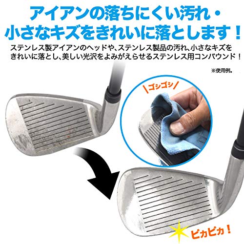 Amazon | PLATA ゴルフ アイアン お手入れ クリーナー ステンレス