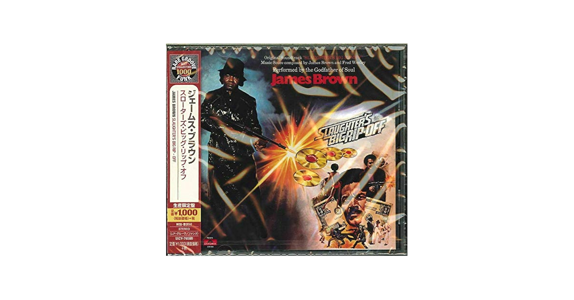 James Brown Slaughter's Big Rip-Off　帯付き James Brown｜Slaughter's Big Rip-Off (LP)｜レコード通販