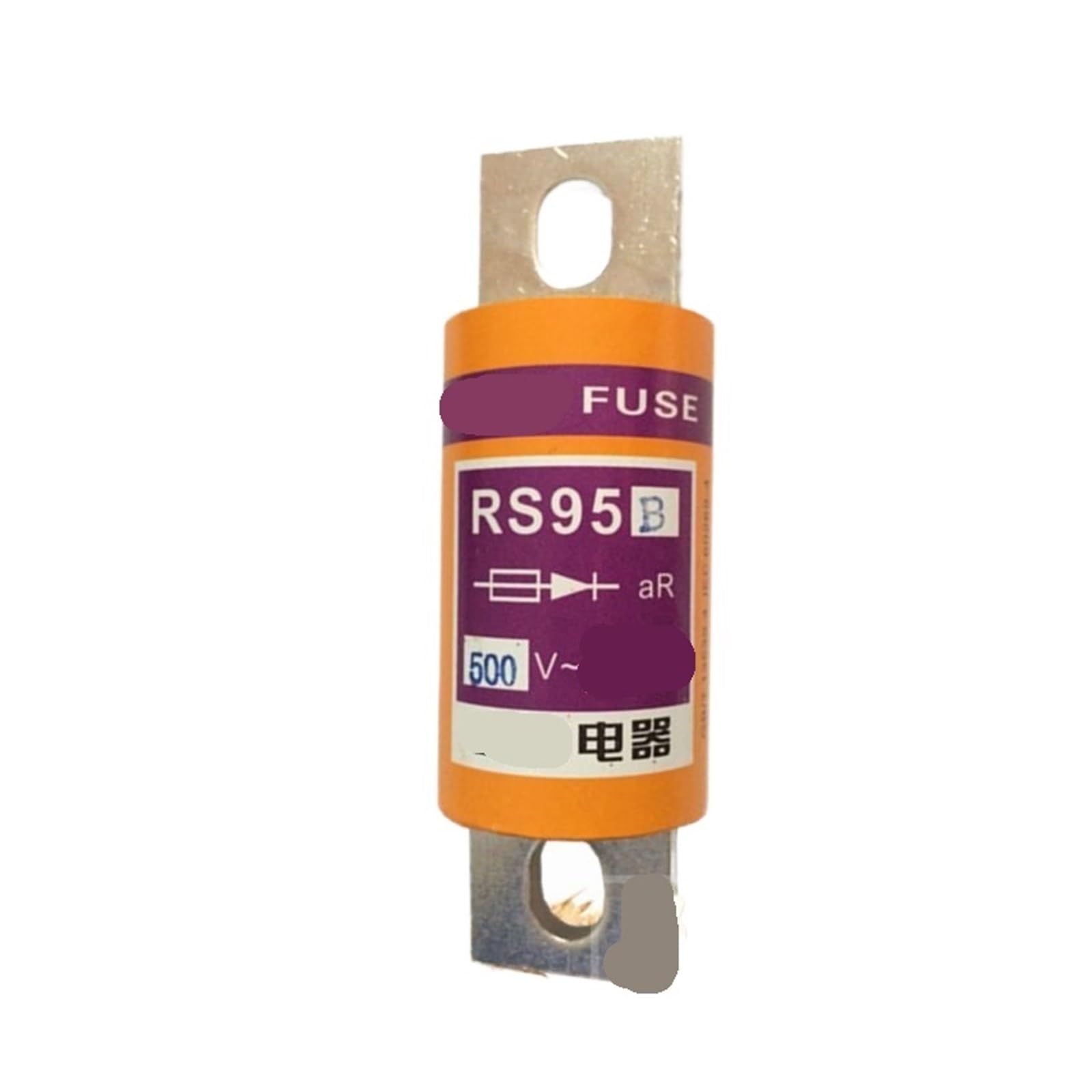 Fusible RS95B-150A pour sécuriser vos installations électriques industrielles
