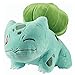 Auswahl Pokemon Plüsch-Figuren | 20 cm Plüsch-Tier | Stofftier | Kuscheltier, Plüsch:Zwinker Bisasam