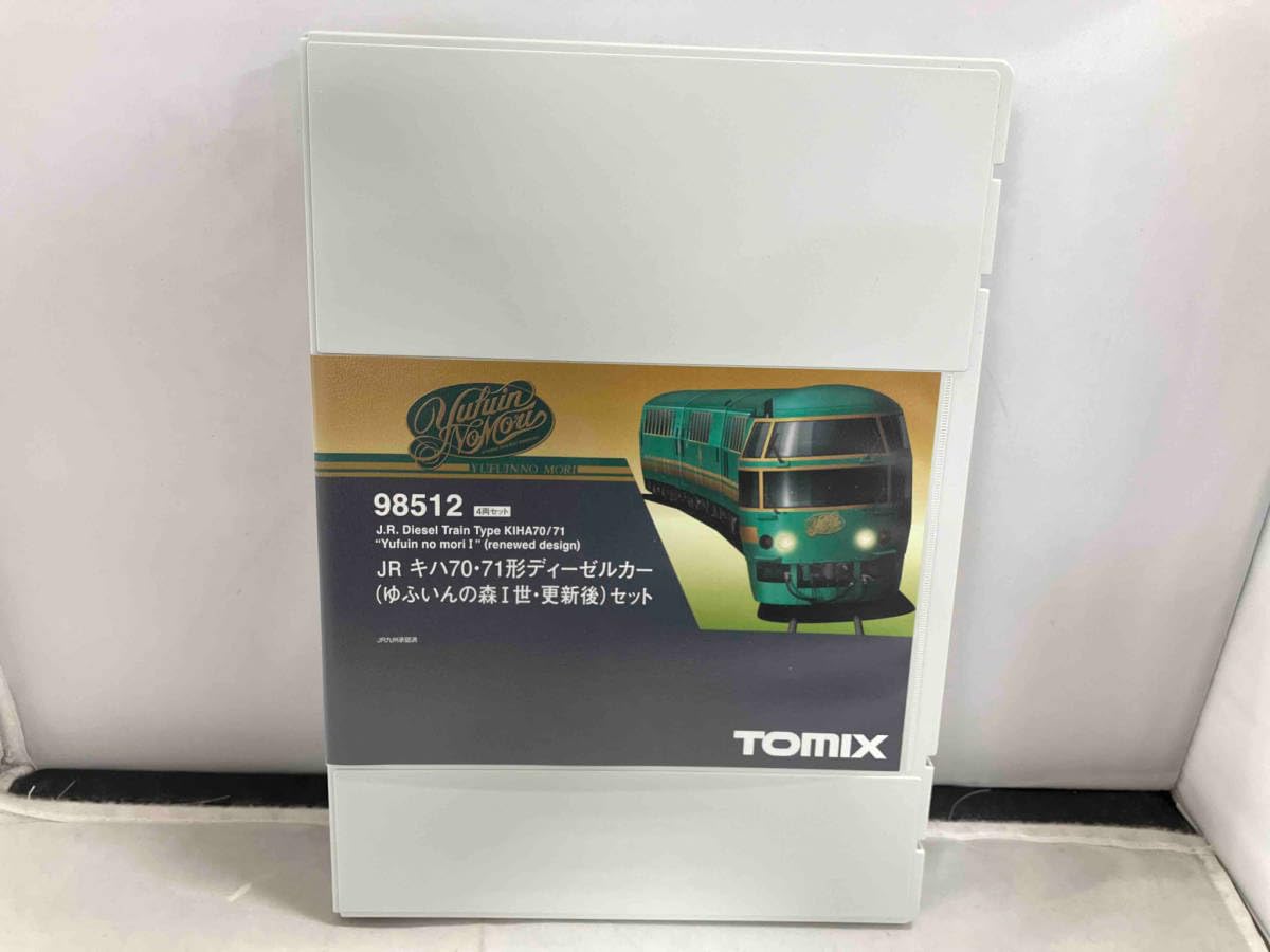 ブラインドスポッティング('18米) Amazon.co.jp: Tomix 98512 Kiha 70 Type 71 Diesel Car with