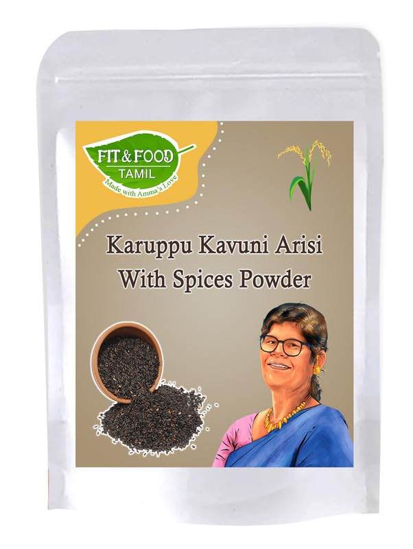 Fit & Food Tamil Karuppu Kavuni Arisi With Spices Powder, 1kg (B0DF76LNGJ) Amazon Price History, Amazon Price Tracker