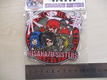 注　KokoroPatagonia MARS 特殊部隊セット おまけ付き 11月29日(火)12時より受注受付開始】【PLANET X】よりマジンガーZが