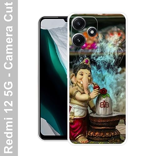 Image of Looy Mobile Cover for Back Cover for Xiaomi Redmi 12 5G and Poco M6 Pro Mobile Phone (Ganesha Shivling)