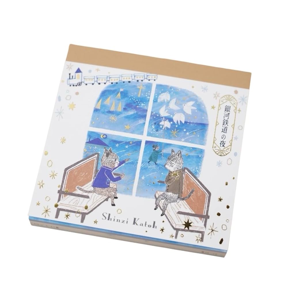 良）【真作】岐陽方秀/東福寺/不二道人/松門夜不関/名家伝来/Z-811 良）【真作】岐陽方秀/東福寺/不二道人/松門夜不関/名家